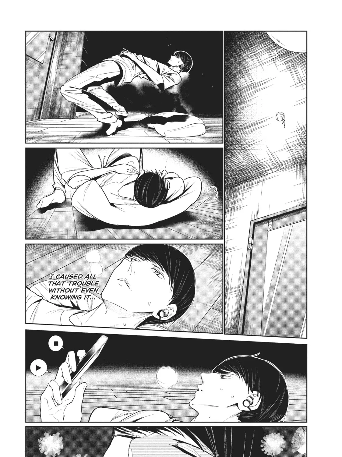 Read Wandance chapter 6 image 56 on Lezhin