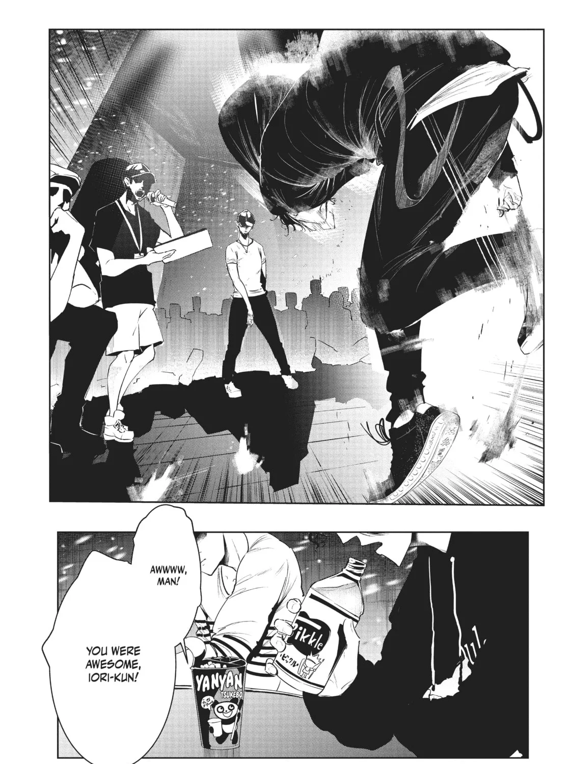 Read Wandance chapter 6 image 6 on Lezhin