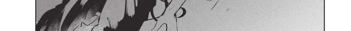 Wandance Chapter 60 page 16 - 