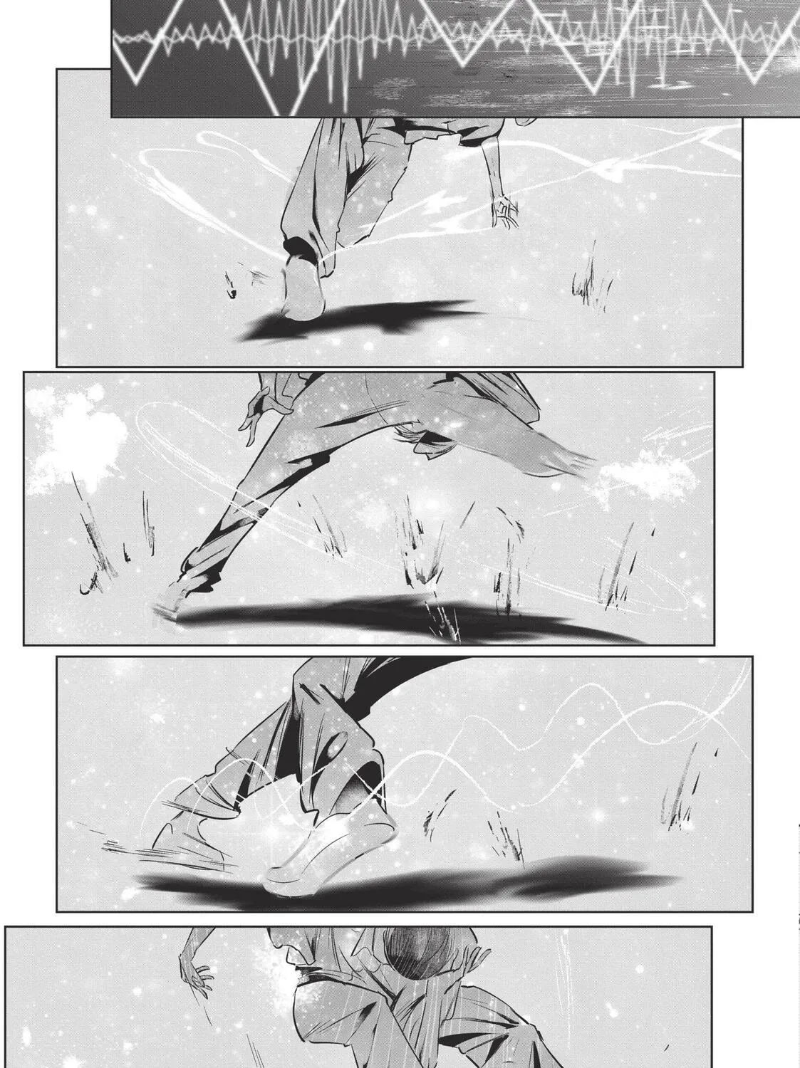 Wandance Chapter 60 page 25 - 