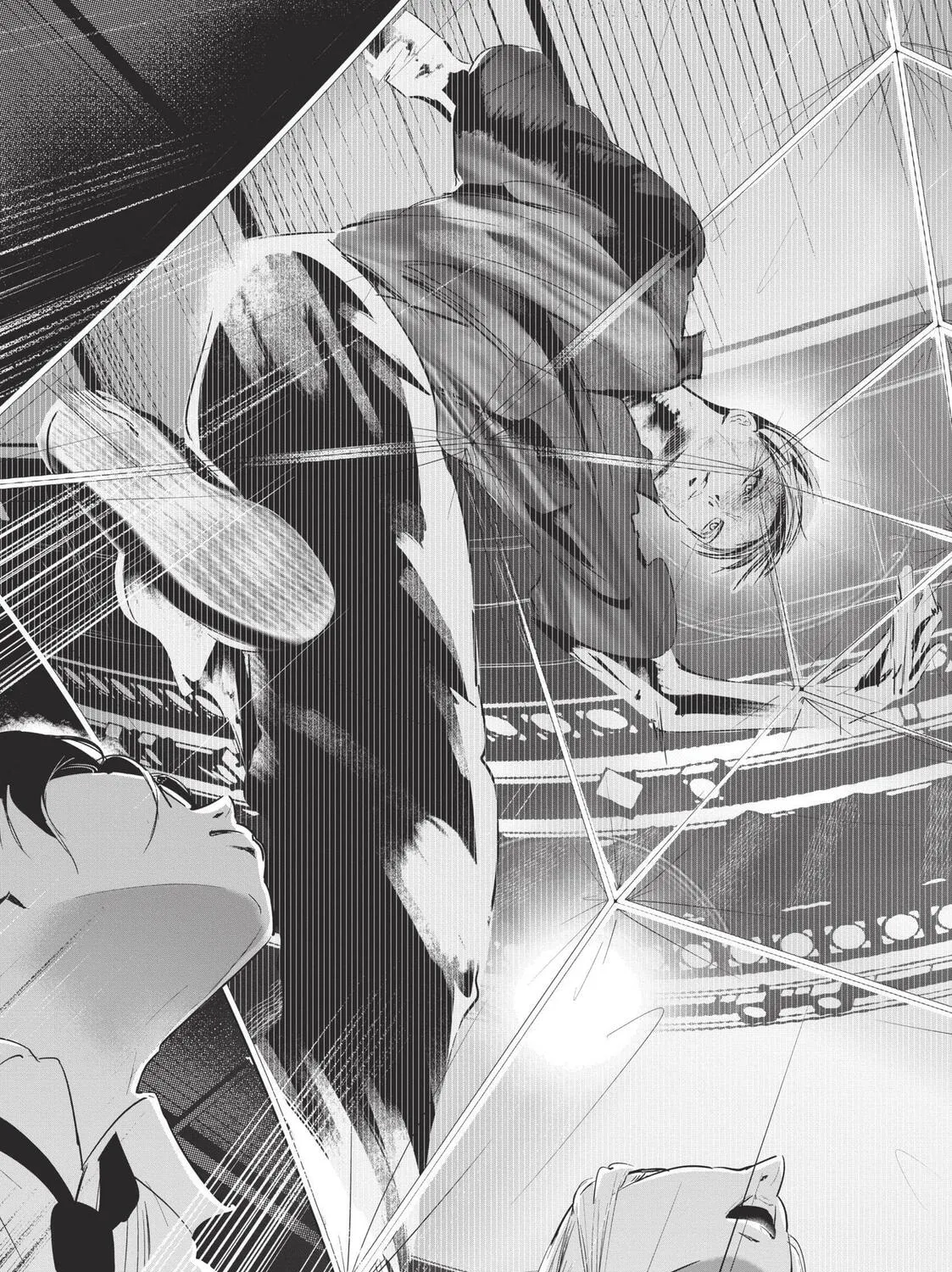 Wandance Chapter 60 page 33 - 