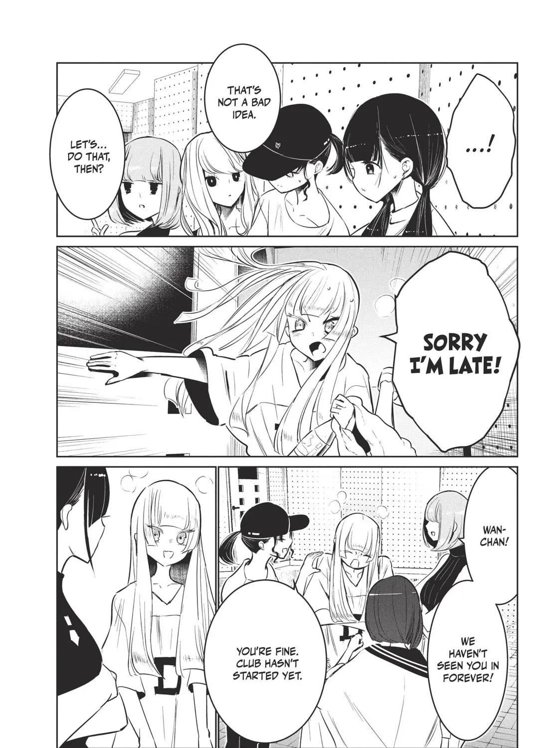 Read Wandance chapter 61 image 14 on Lezhin