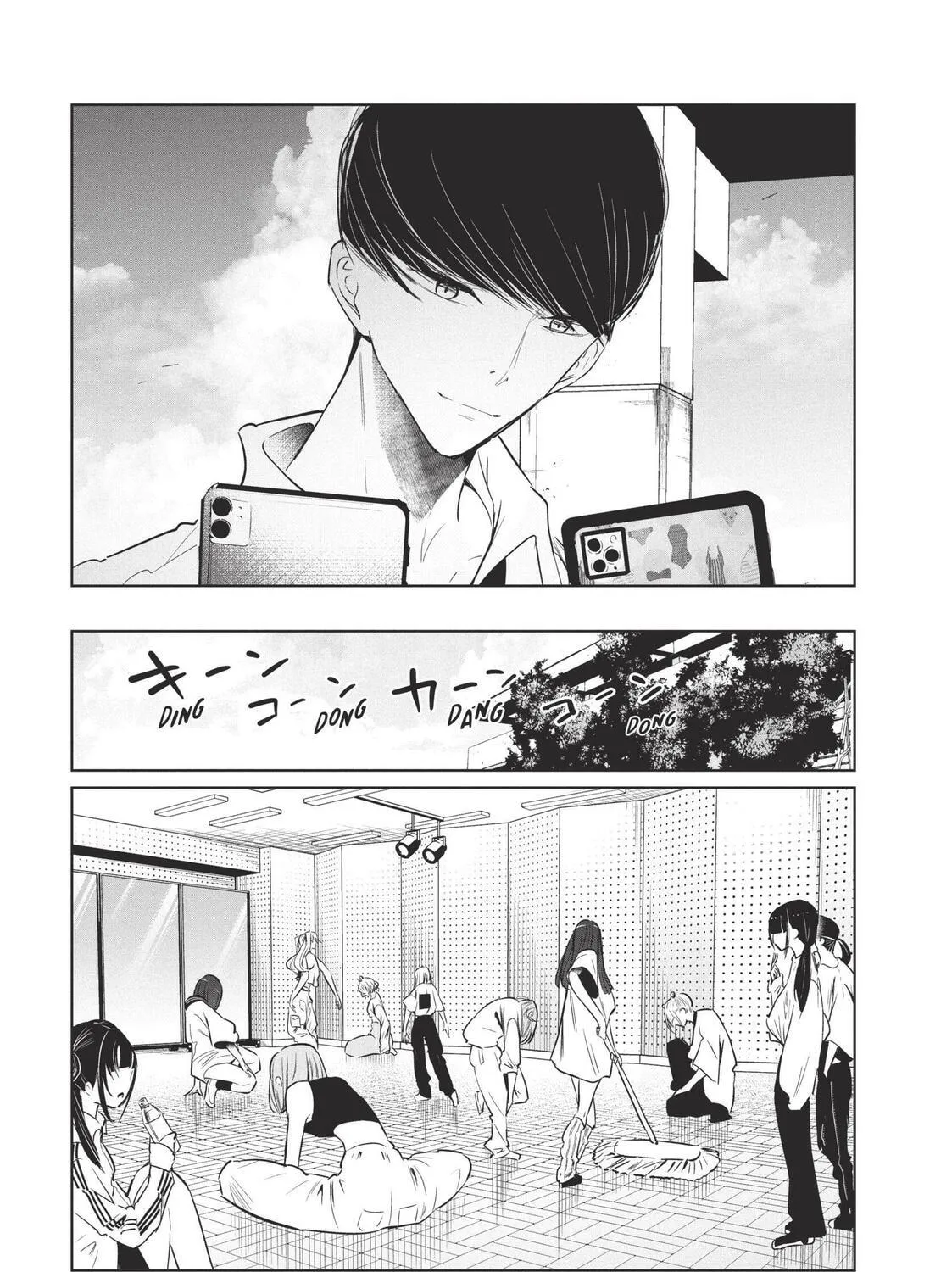 Read Wandance chapter 61 image 4 on Lezhin