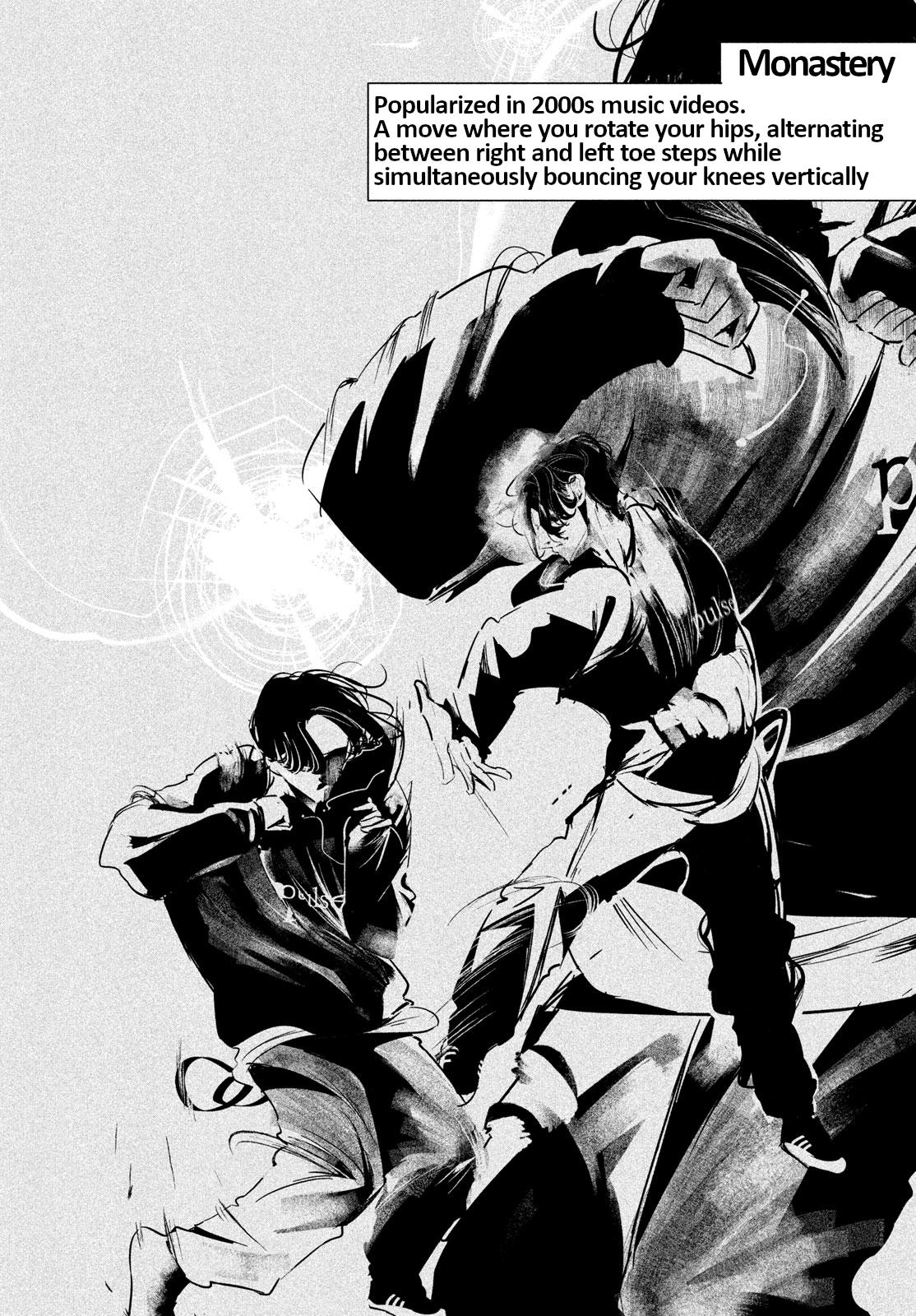 Read Wandance chapter 62 image 12 on Lezhin
