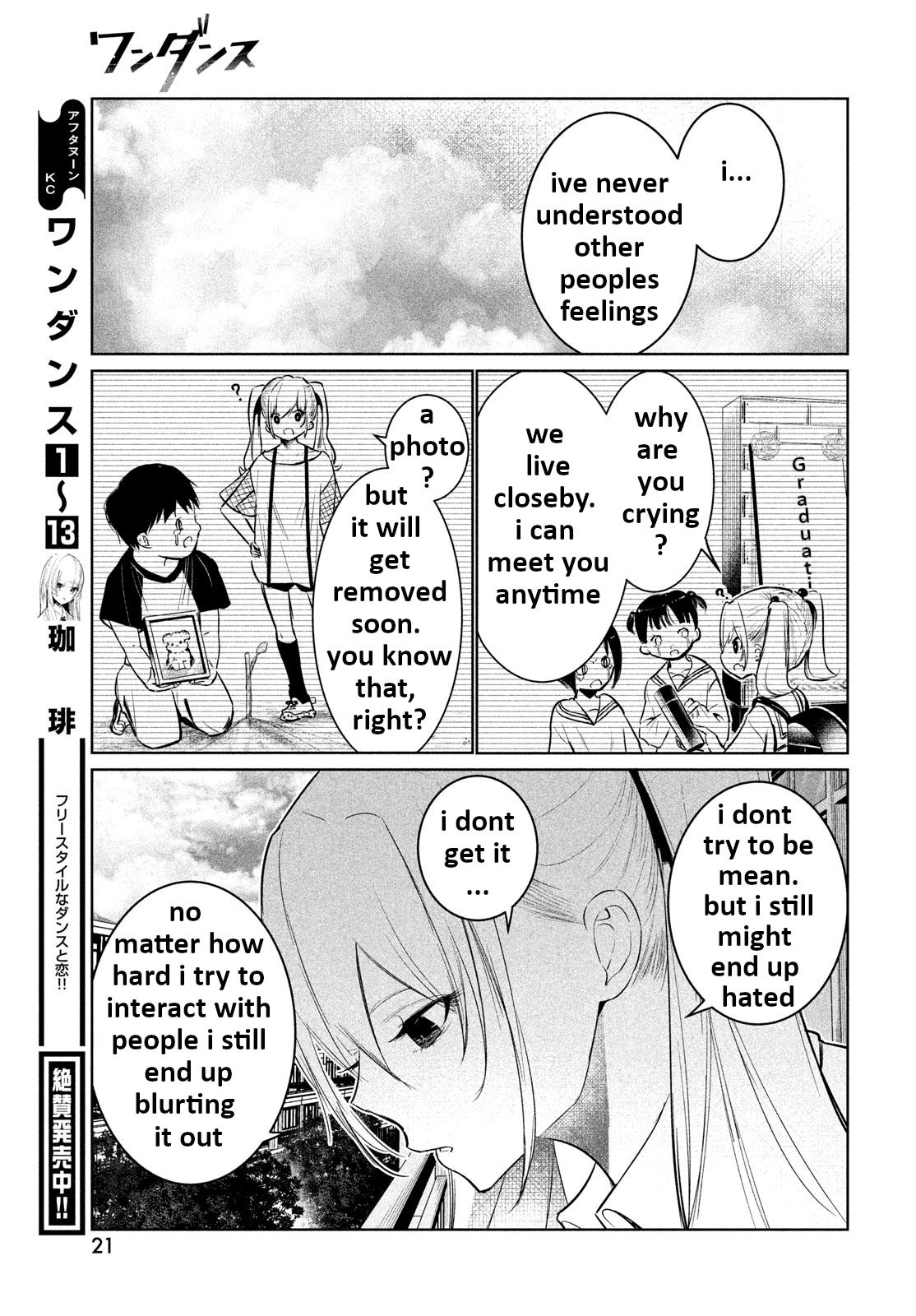 Read Wandance chapter 62 image 17 on Lezhin
