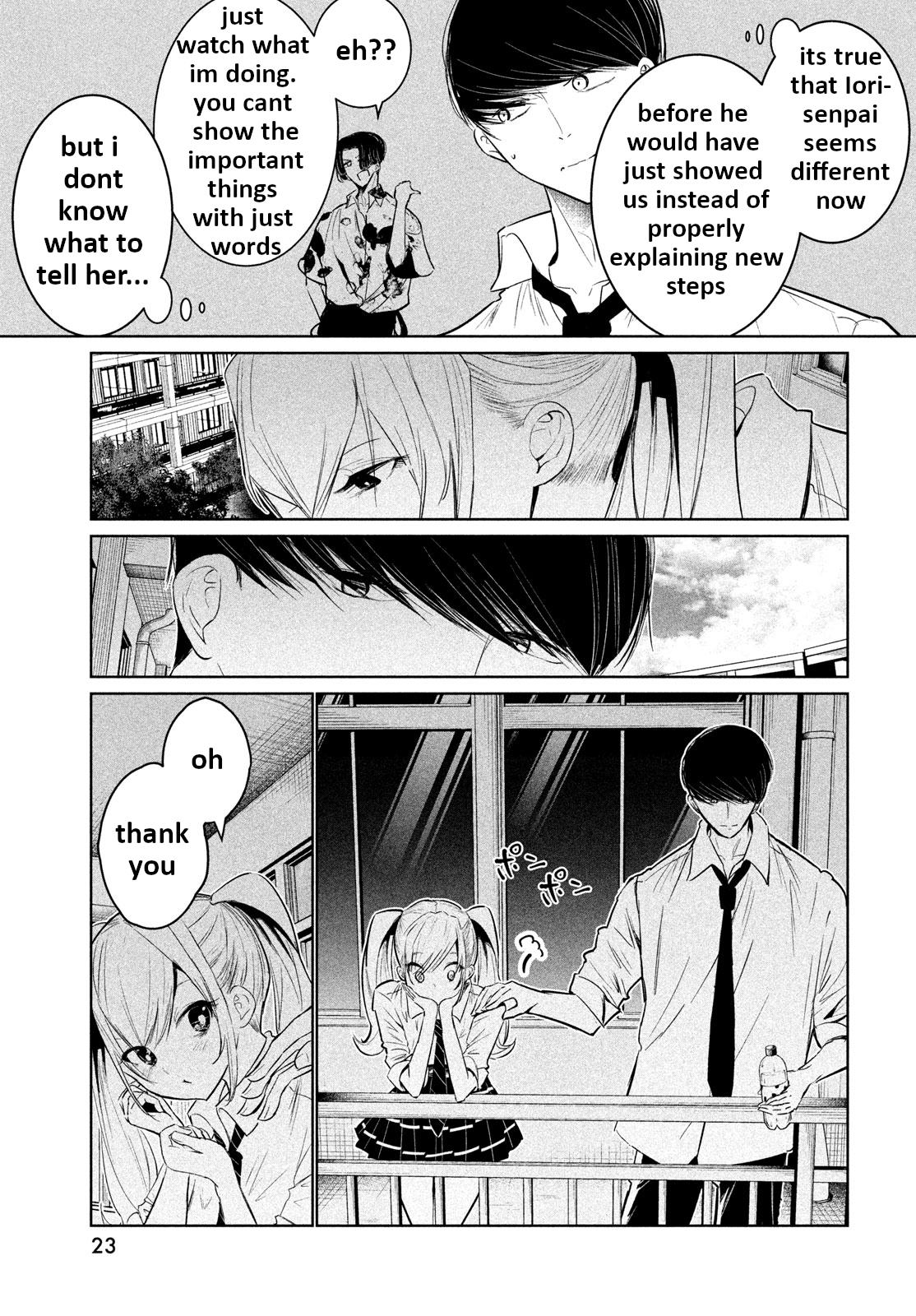 Read Wandance chapter 62 image 19 on Lezhin