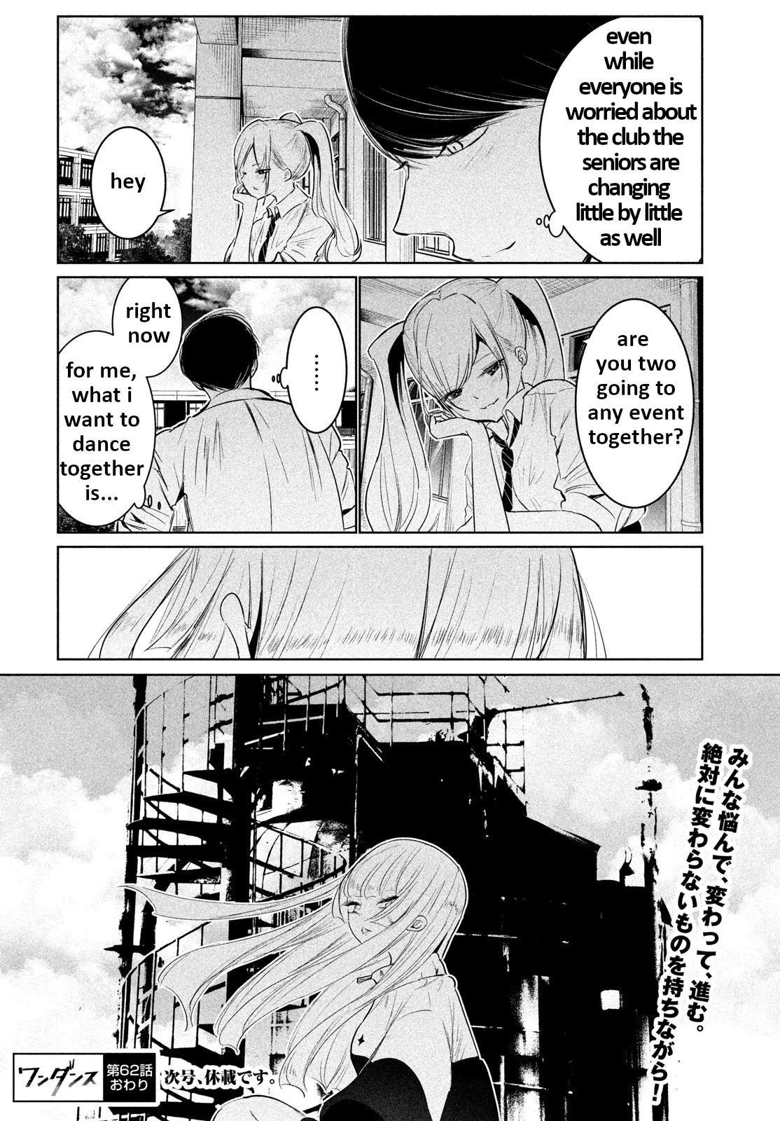 Read Wandance chapter 62 image 20 on Lezhin