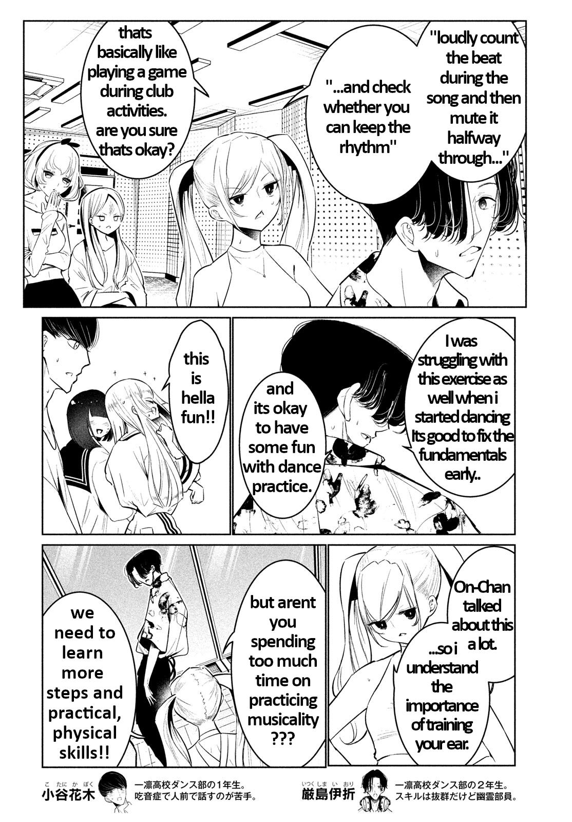Read Wandance chapter 62 image 4 on Lezhin