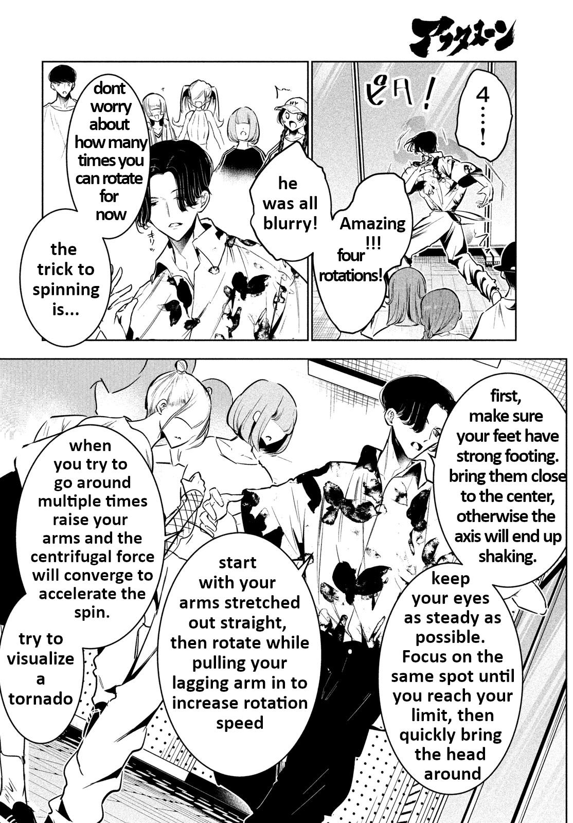 Read Wandance chapter 62 image 8 on Lezhin