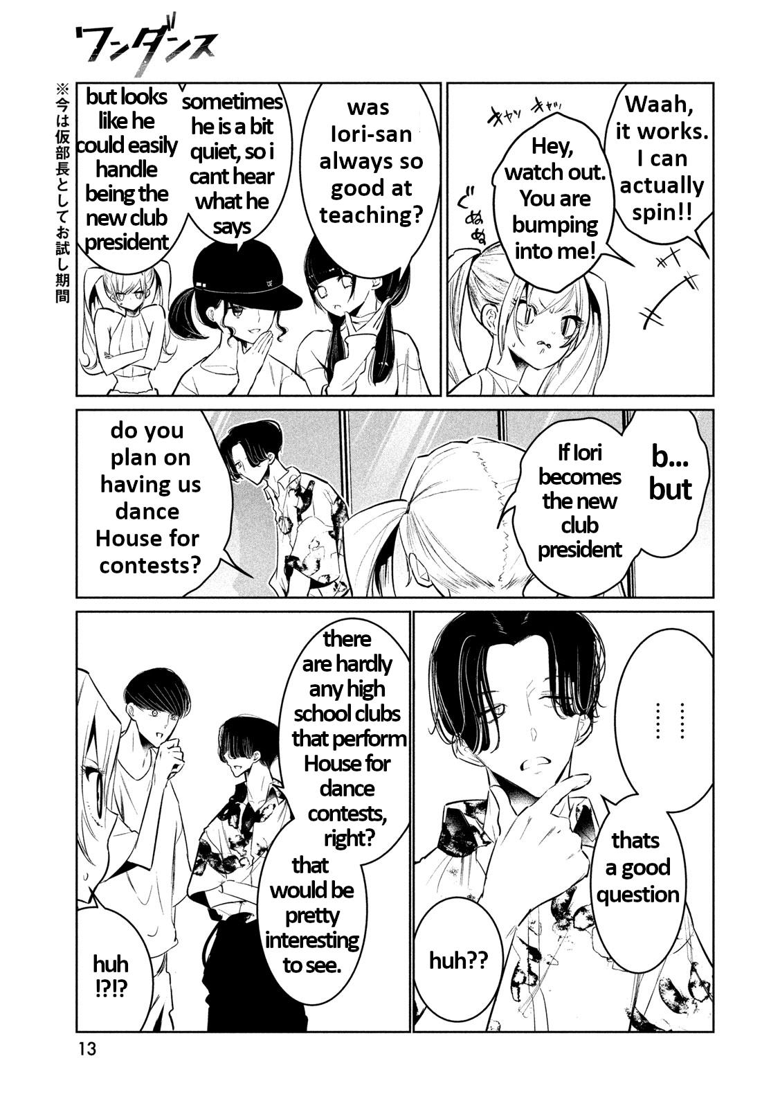 Read Wandance chapter 62 image 9 on Lezhin