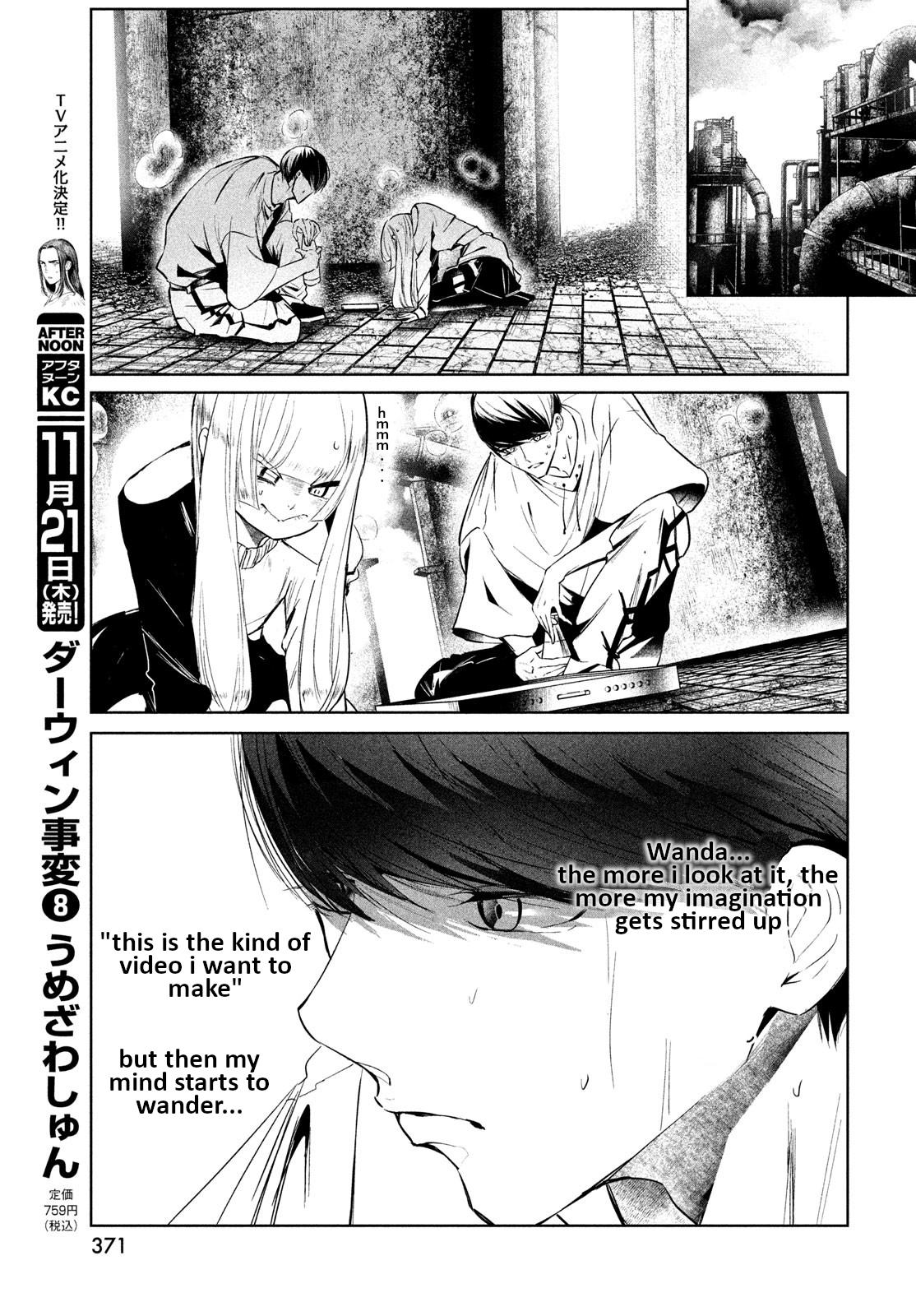 Read Wandance chapter 63 image 16 on Lezhin
