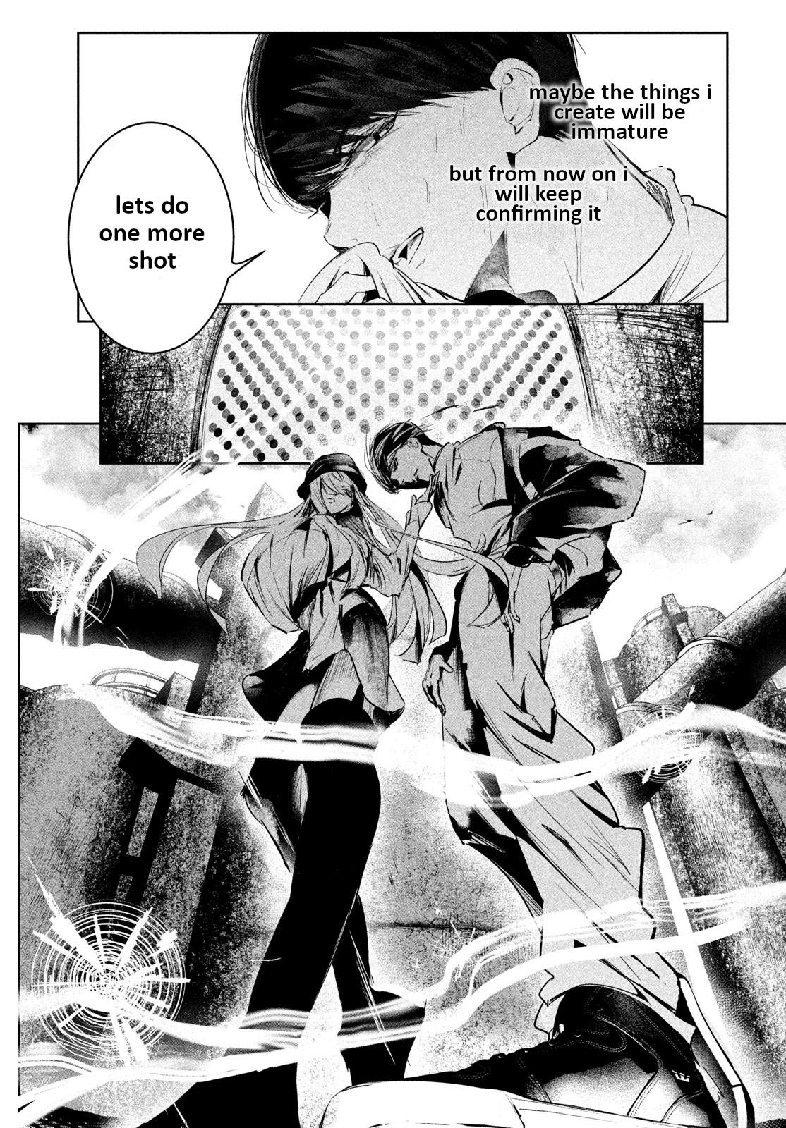 Read Wandance chapter 63 image 18 on Lezhin
