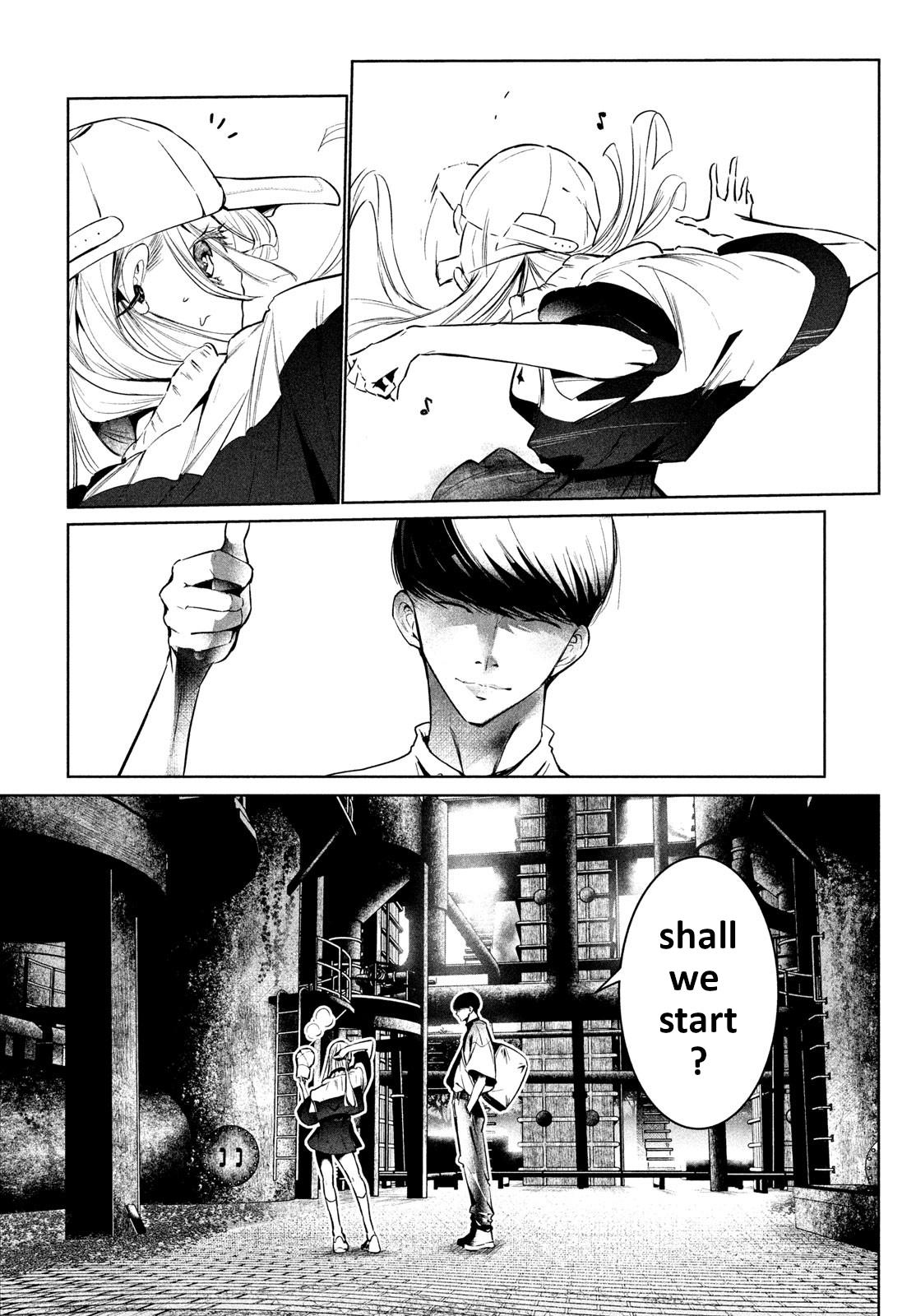 Read Wandance chapter 63 image 5 on Lezhin