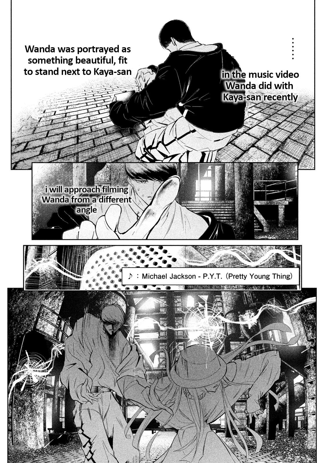 Read Wandance chapter 64 image 16 on Lezhin