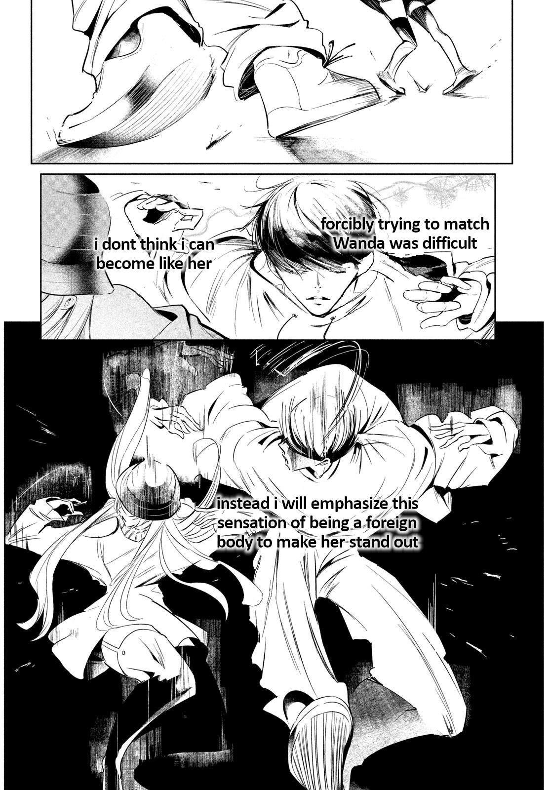 Read Wandance chapter 64 image 17 on Lezhin