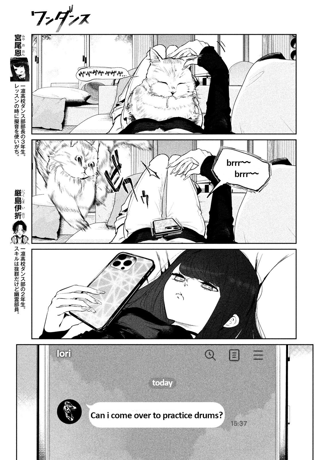 Read Wandance chapter 64 image 2 on Lezhin