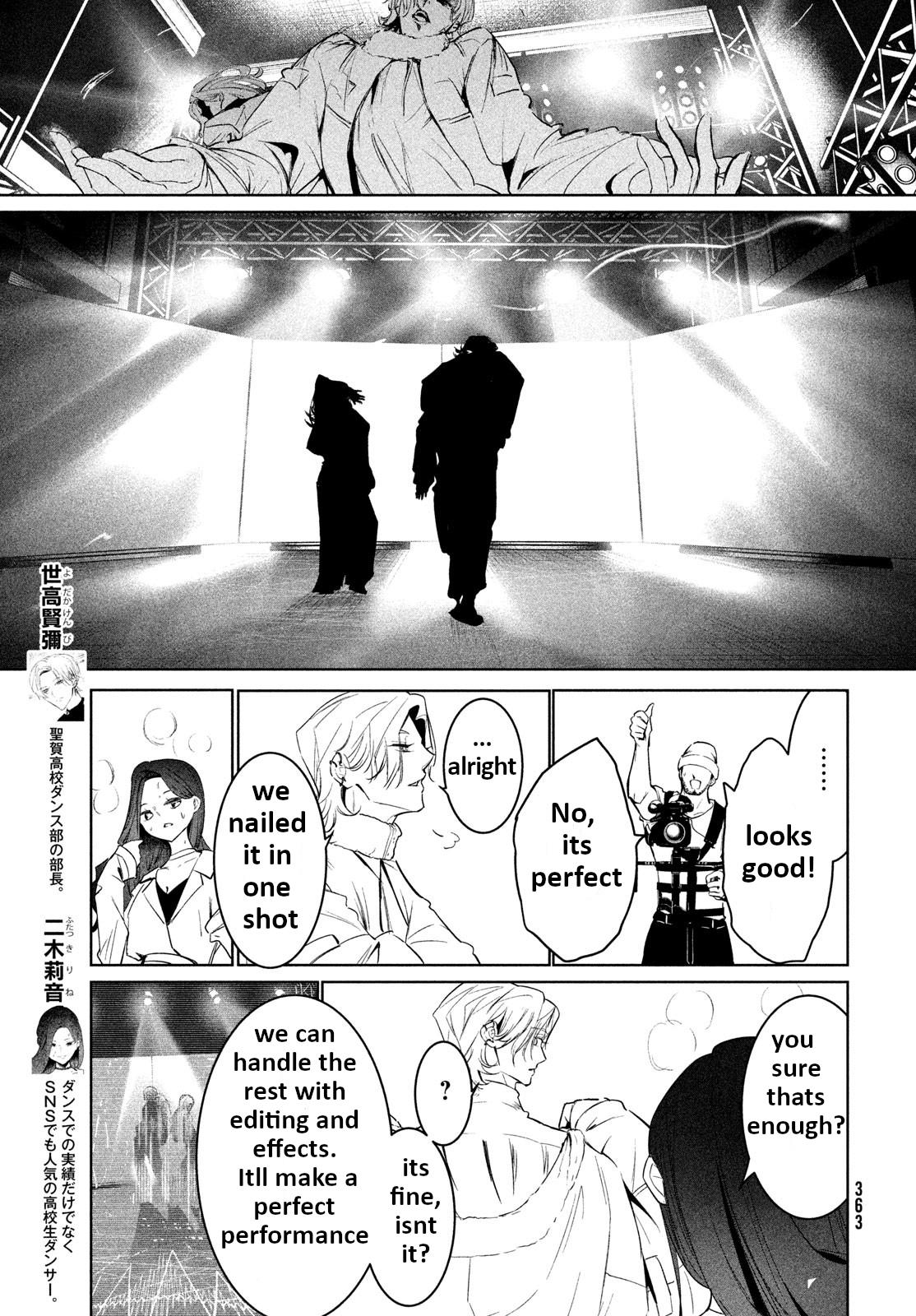 Read Wandance chapter 64 image 26 on Lezhin