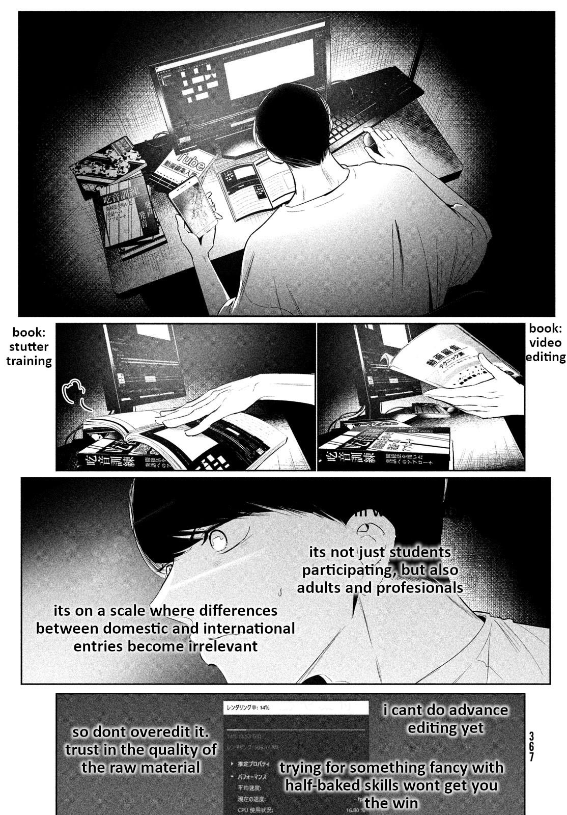 Read Wandance chapter 64 image 30 on Lezhin