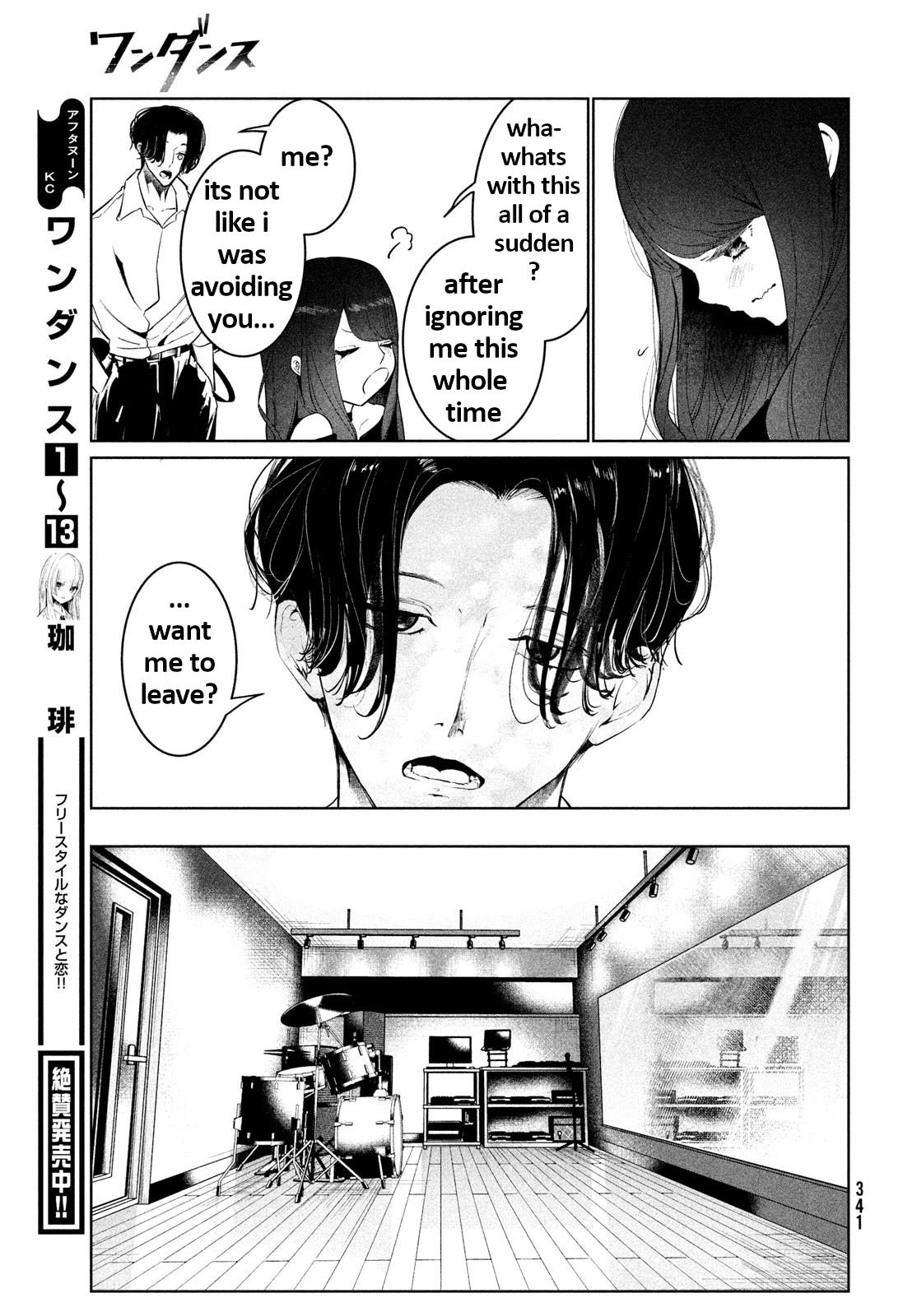 Read Wandance chapter 64 image 4 on Lezhin