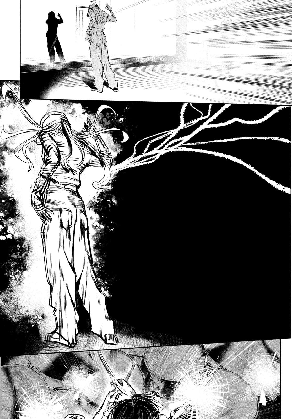 Read Wandance chapter 64 image 7 on Lezhin
