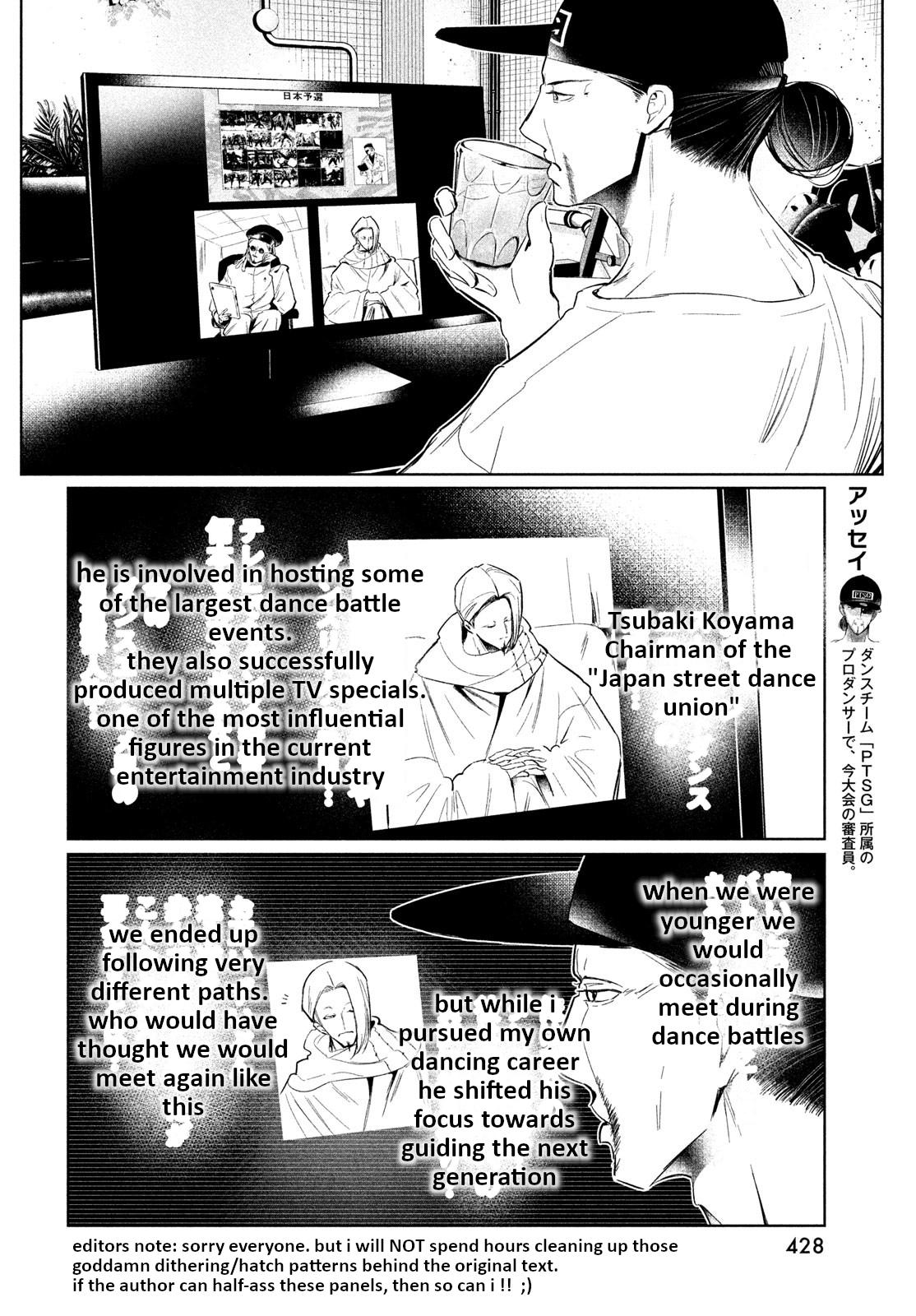 Wandance Chapter 65 page 2 - 