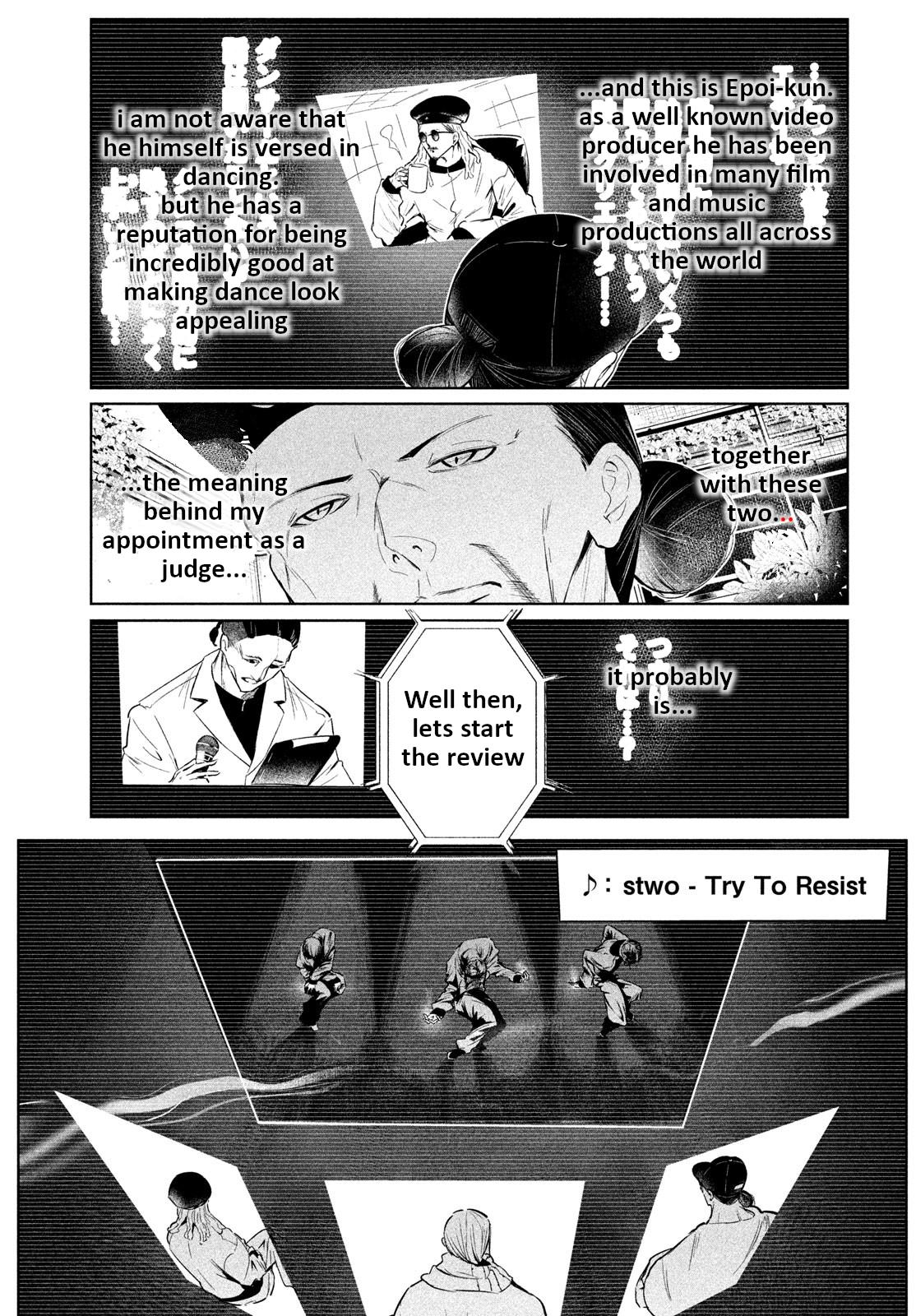 Wandance Chapter 65 page 3 - 
