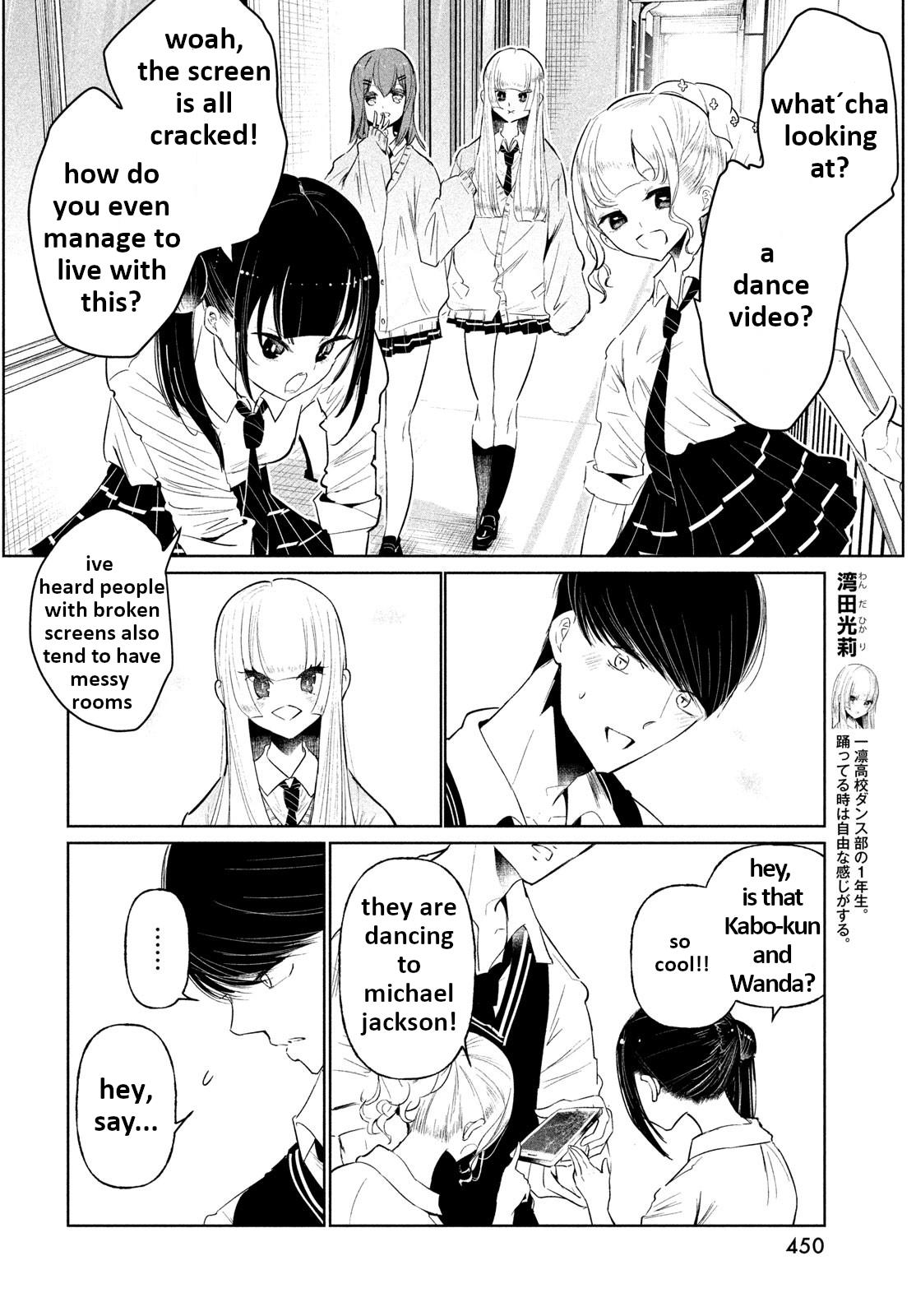 Wandance Chapter 65 page 24 - 