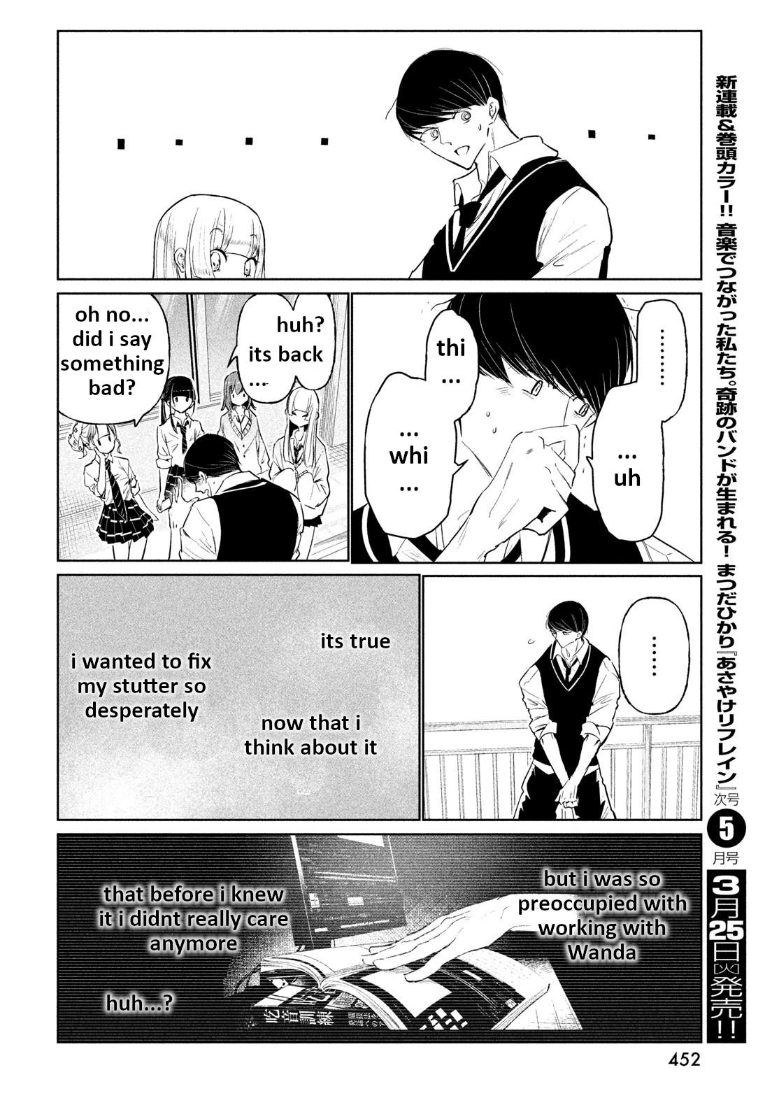 Wandance Chapter 65 page 26 - 