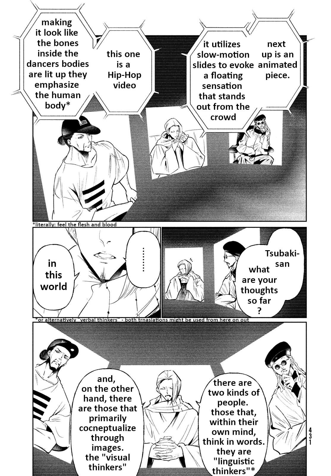 Wandance Chapter 65 page 5 - 