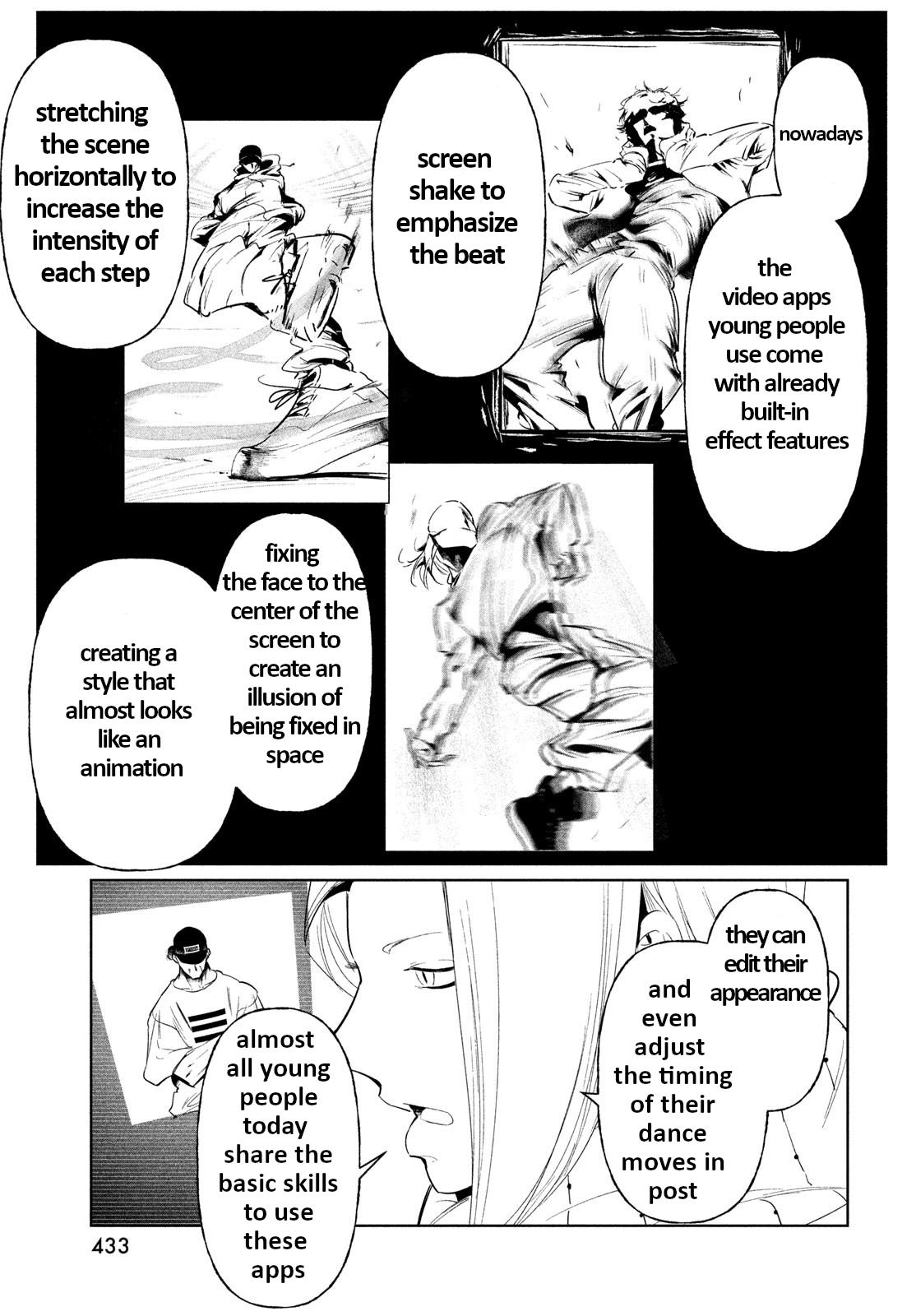 Wandance Chapter 65 page 7 - 