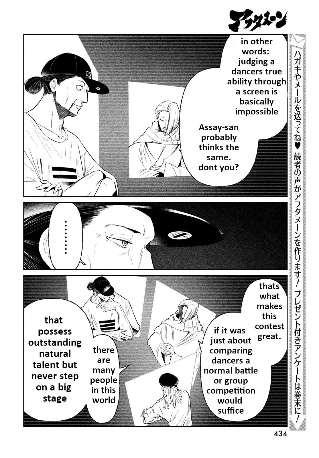 Wandance Chapter 65 page 8 - 