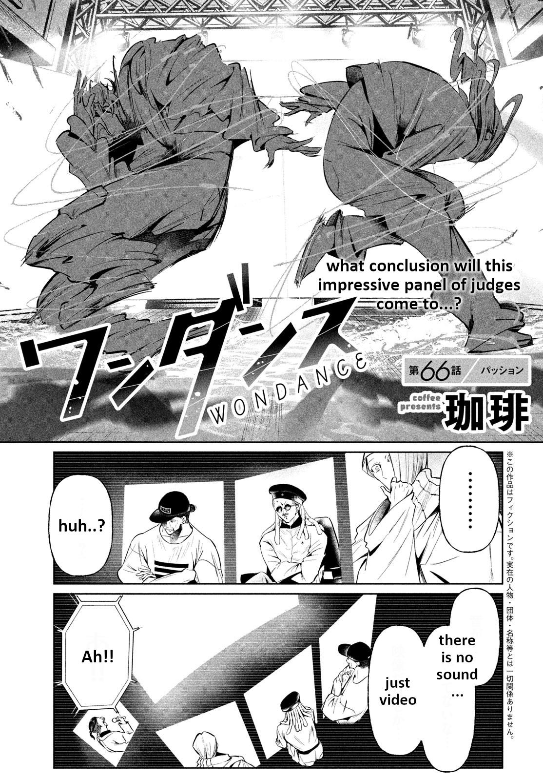 Wandance Chapter 66 page 1 - 