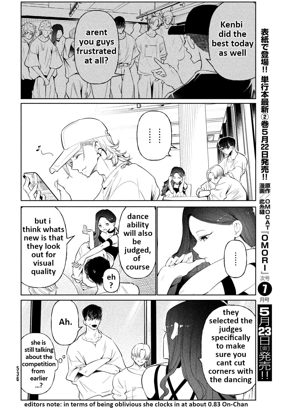 Wandance Chapter 66 page 12 - 