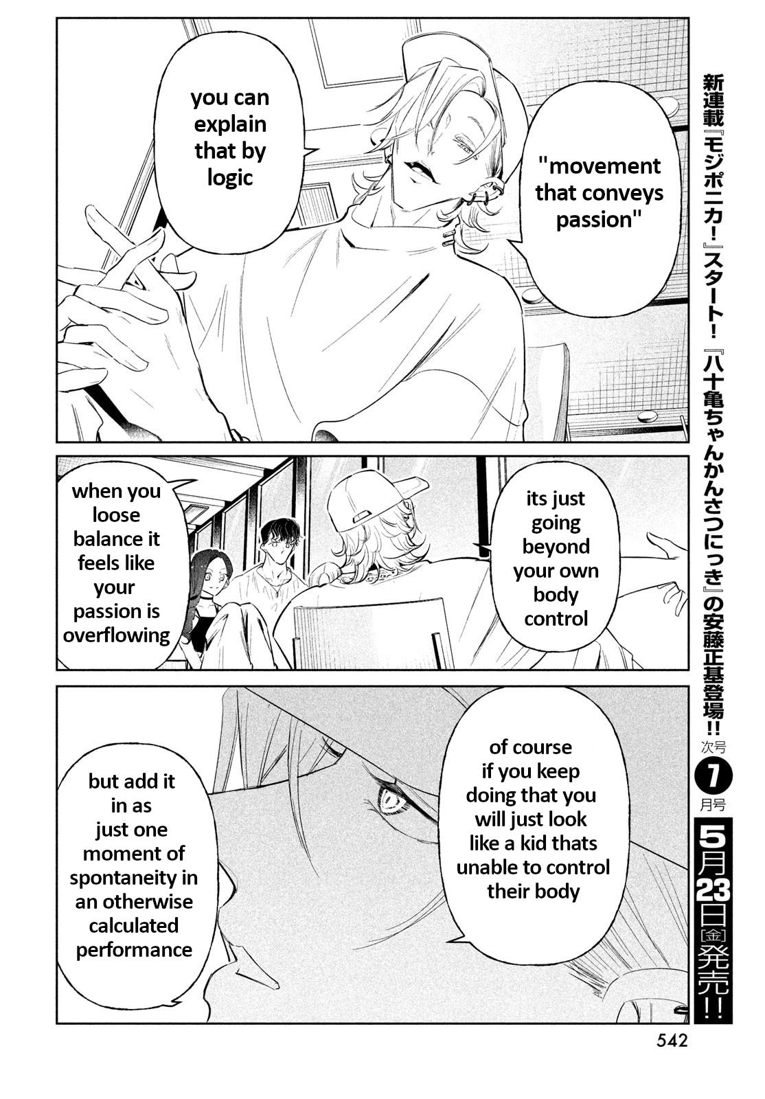 Wandance Chapter 66 page 18 - 
