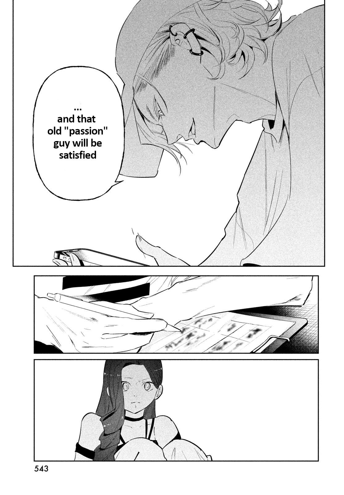 Wandance Chapter 66 page 19 - 