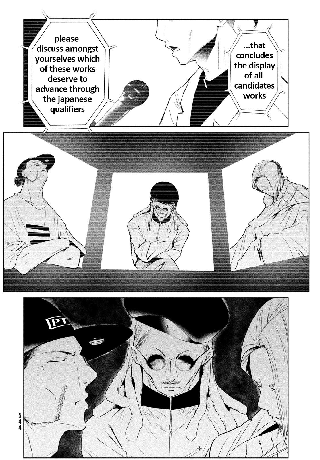 Wandance Chapter 66 page 20 - 