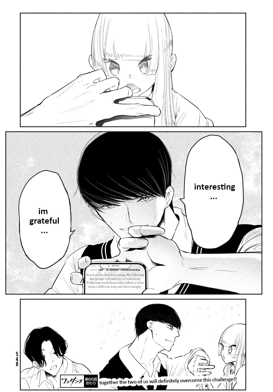 Wandance Chapter 66 page 24 - 