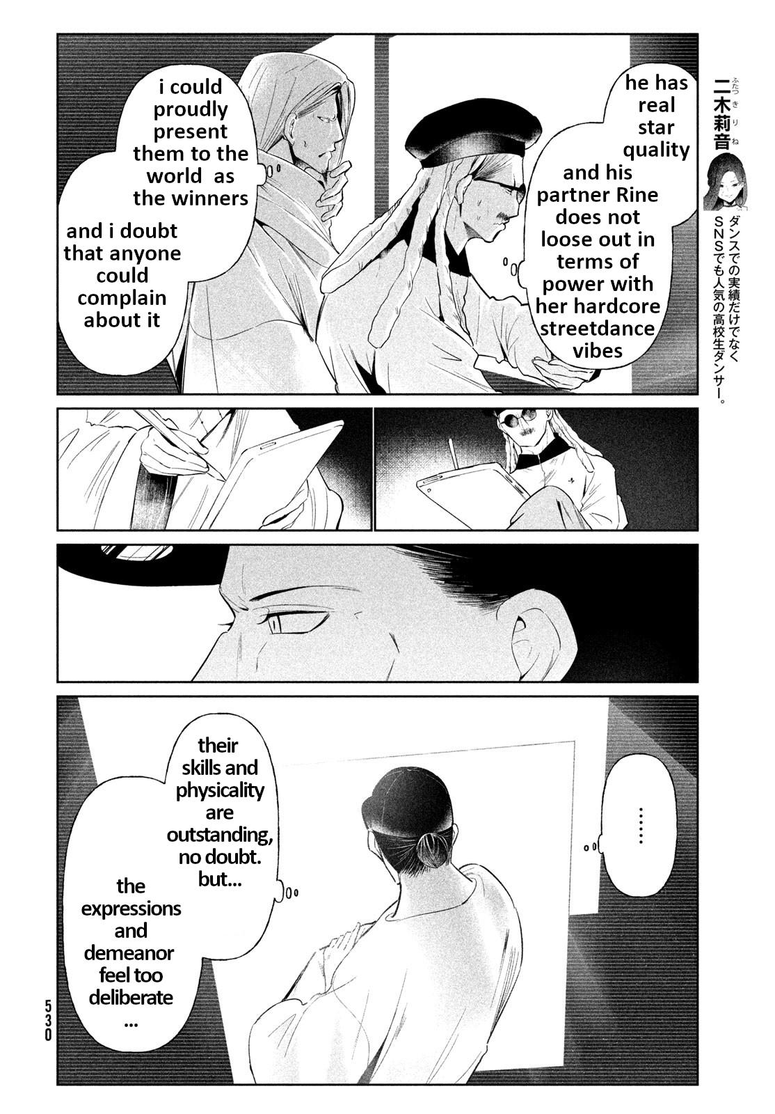 Wandance Chapter 66 page 6 - 