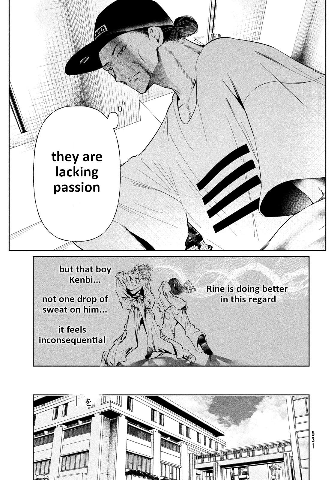 Wandance Chapter 66 page 7 - 