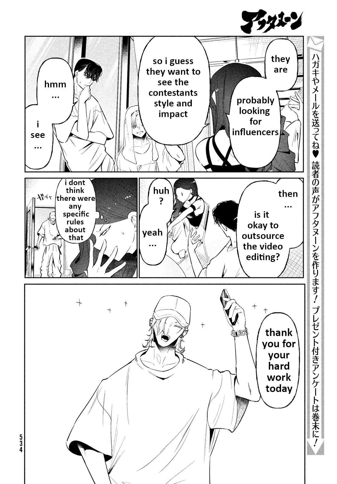 Wandance Chapter 66 page 10 - 