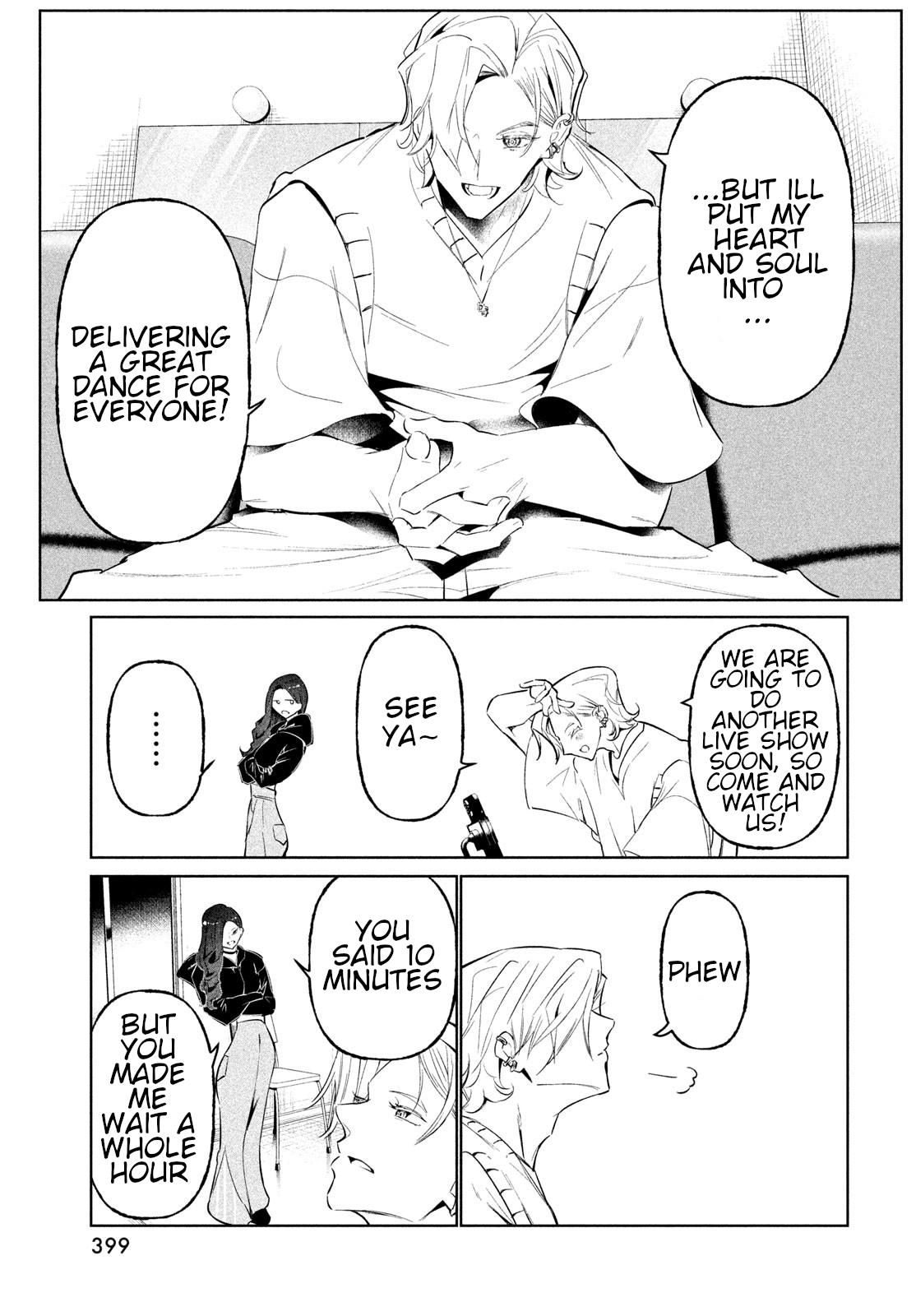 Read Wandance chapter 67 image 10 on Lezhin