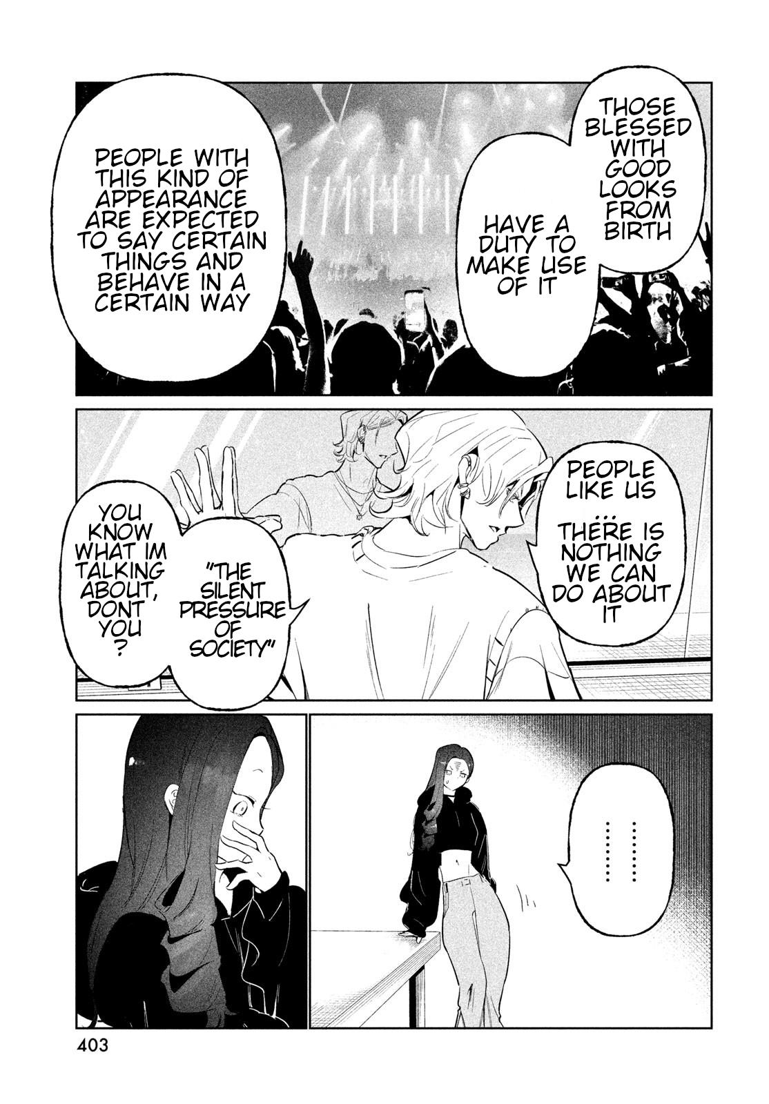 Read Wandance chapter 67 image 14 on Lezhin