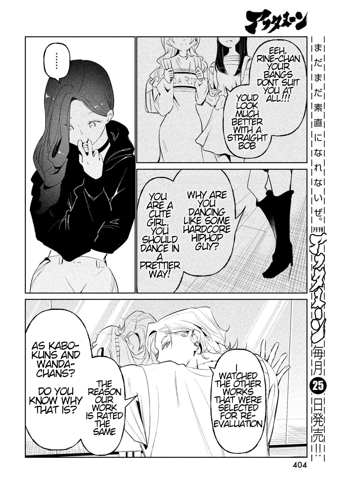 Read Wandance chapter 67 image 15 on Lezhin