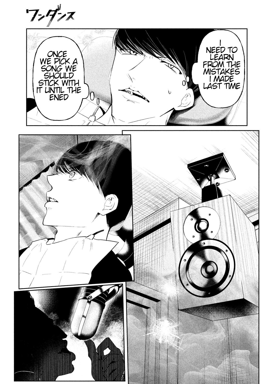 Read Wandance chapter 67 image 22 on Lezhin