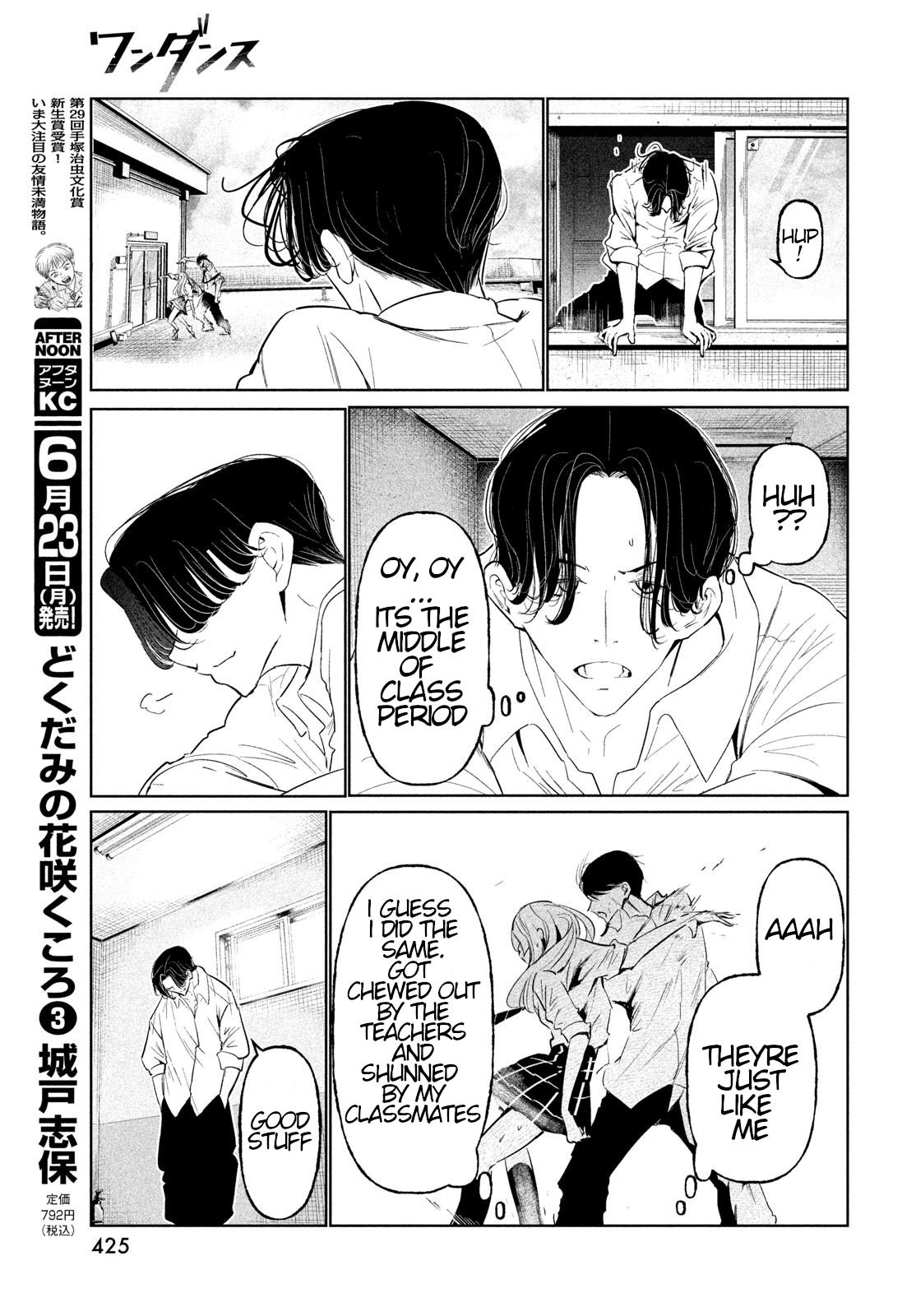 Wandance Chapter 67 page 37 - 