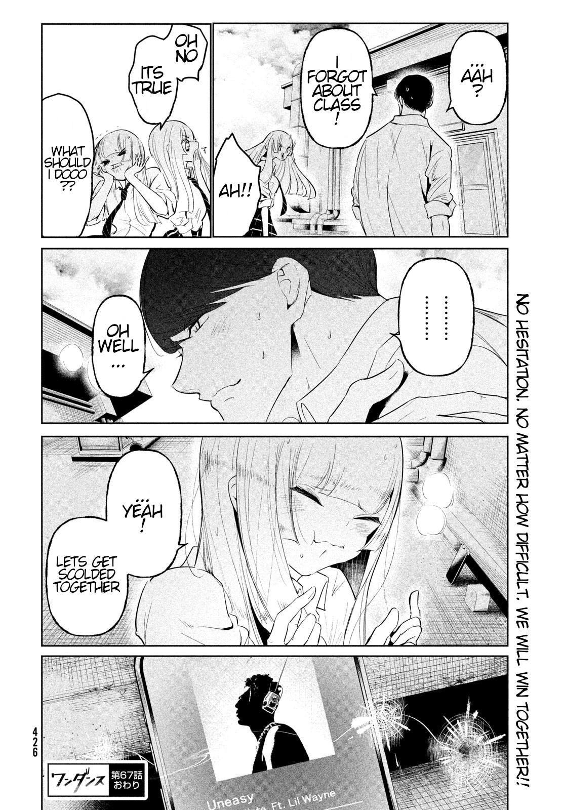 Wandance Chapter 67 page 38 - 