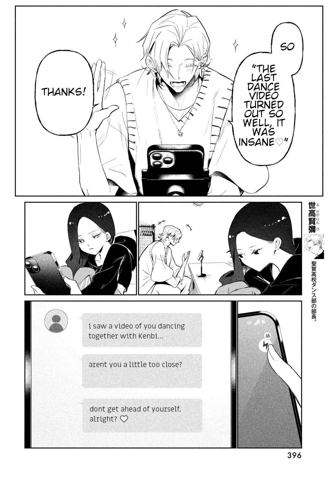 Read Wandance chapter 67 image 7 on Lezhin