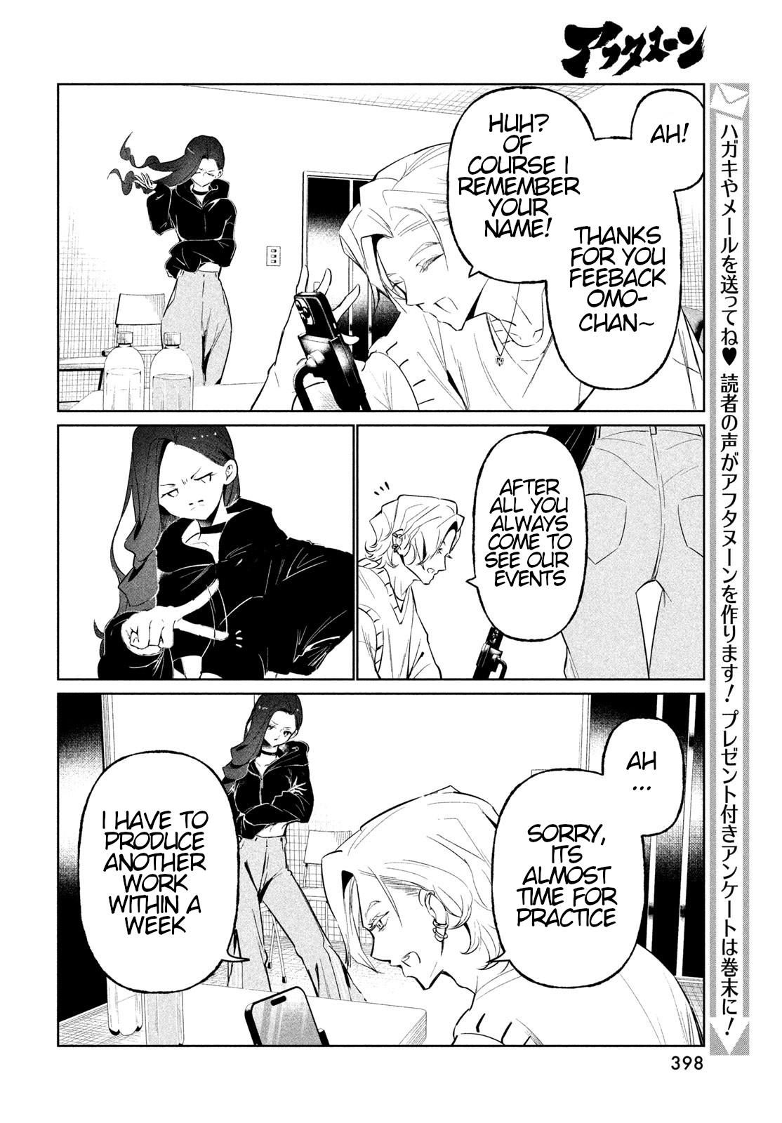 Read Wandance chapter 67 image 9 on Lezhin