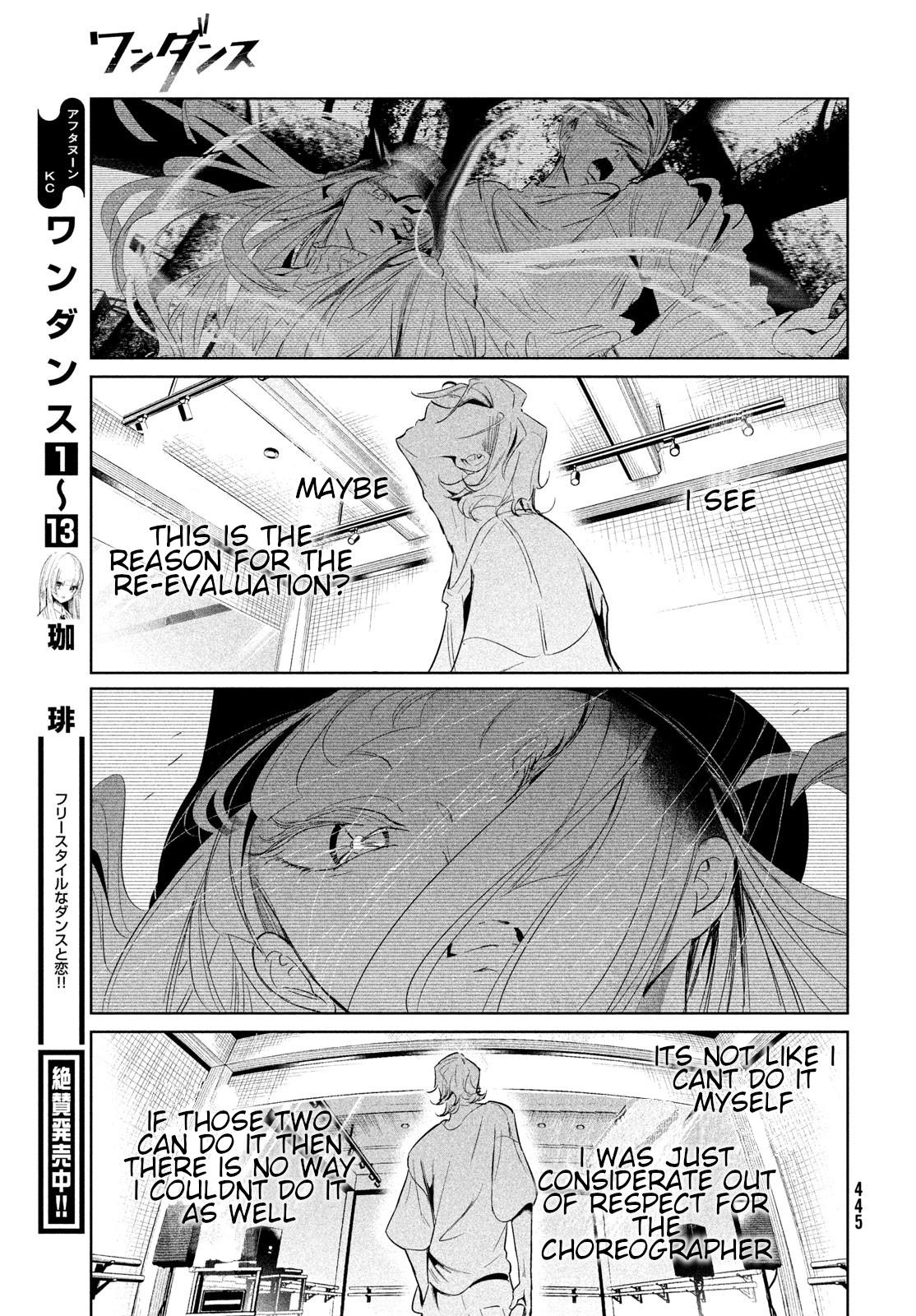 Wandance Chapter 68 page 13 - 