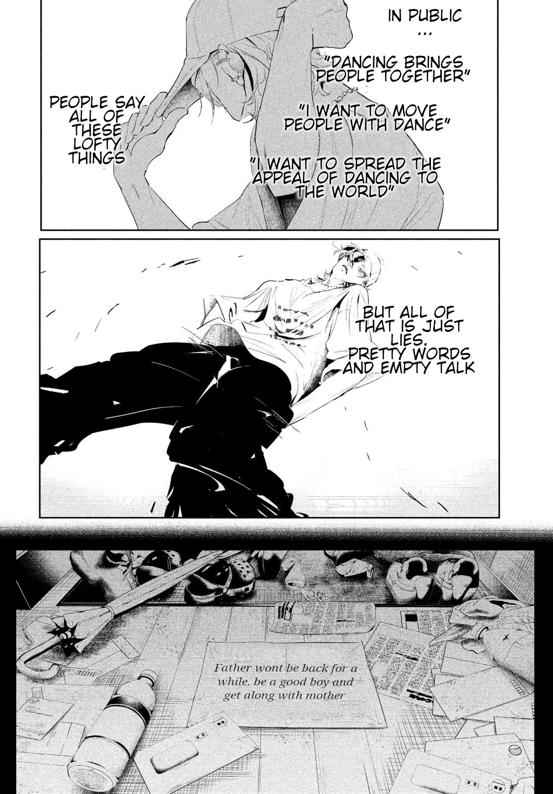 Wandance Chapter 68 page 14 - 